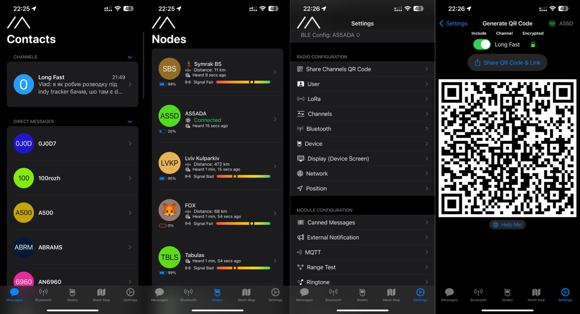 Додаток Meshtastic для IOS